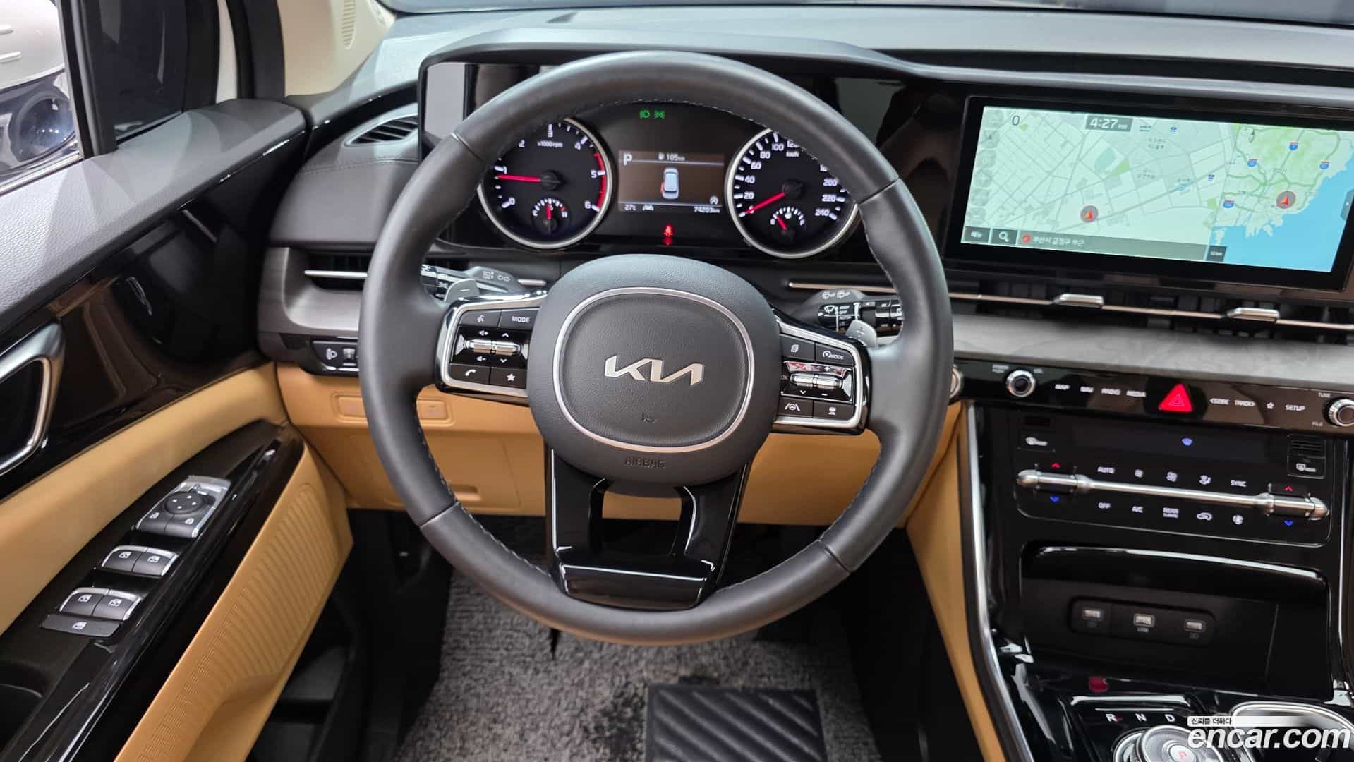 Canival Kia 2023.1-OPTION-017