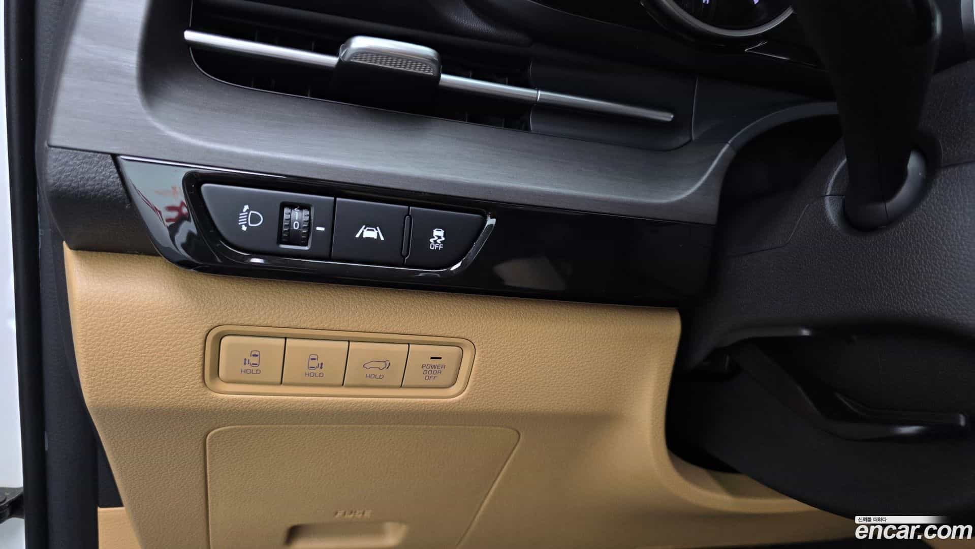 Canival Kia 2023.1-OPTION-023