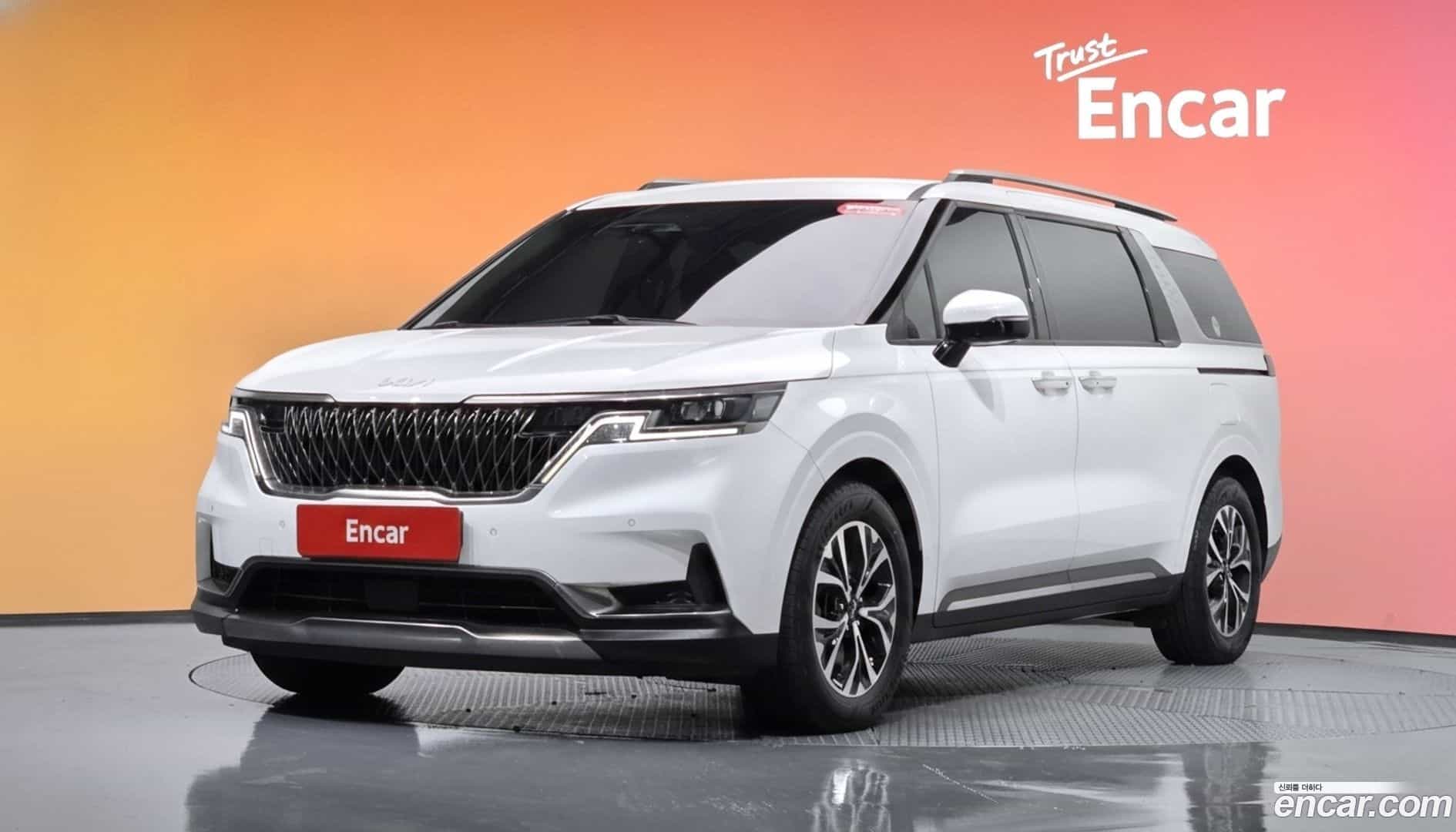 Canival Kia 2023.1-DIAG2-001