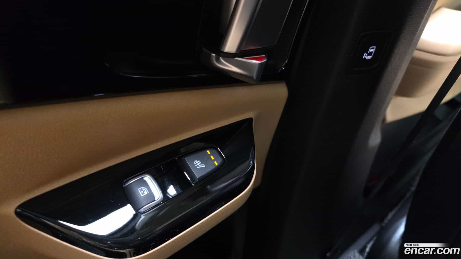 Canival Kia 2023.1-OPTION-043