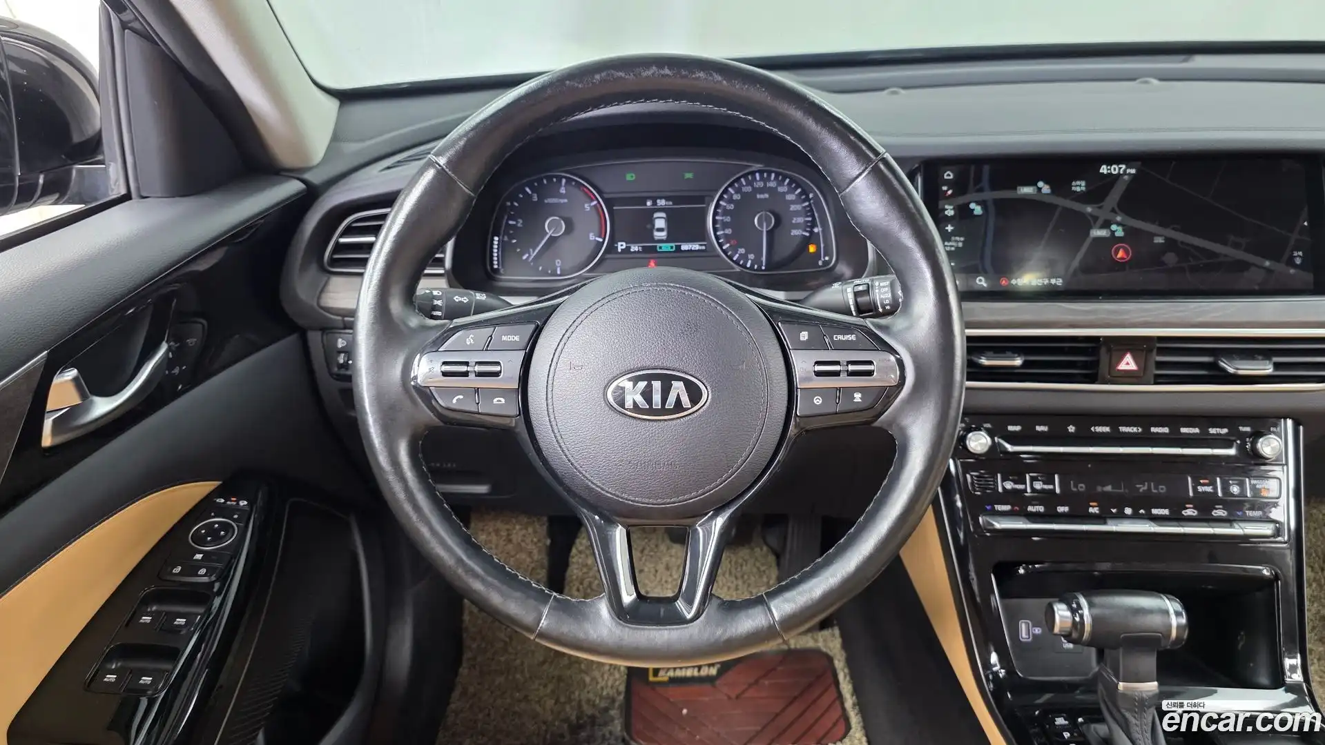 K7 Kia 2019.8-OPTION-017