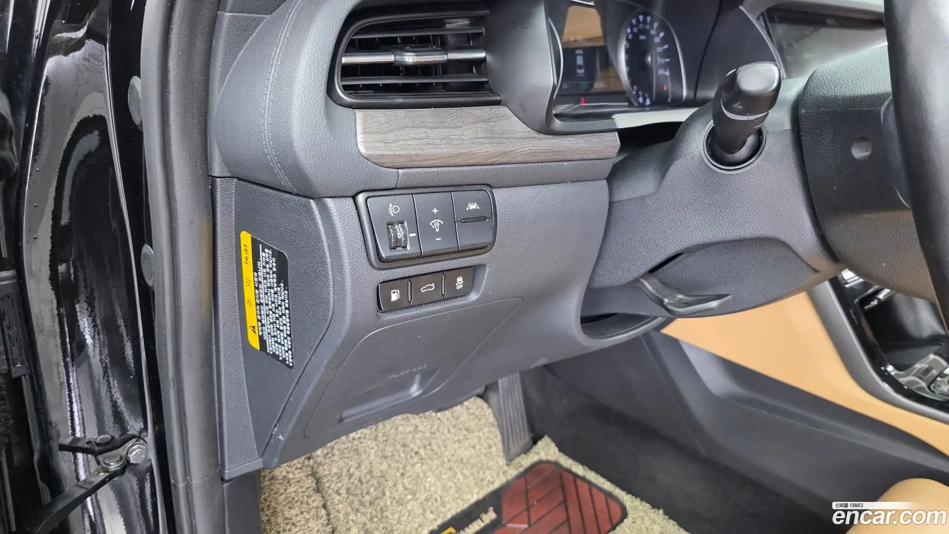 K7 Kia 2019.8-OPTION-021
