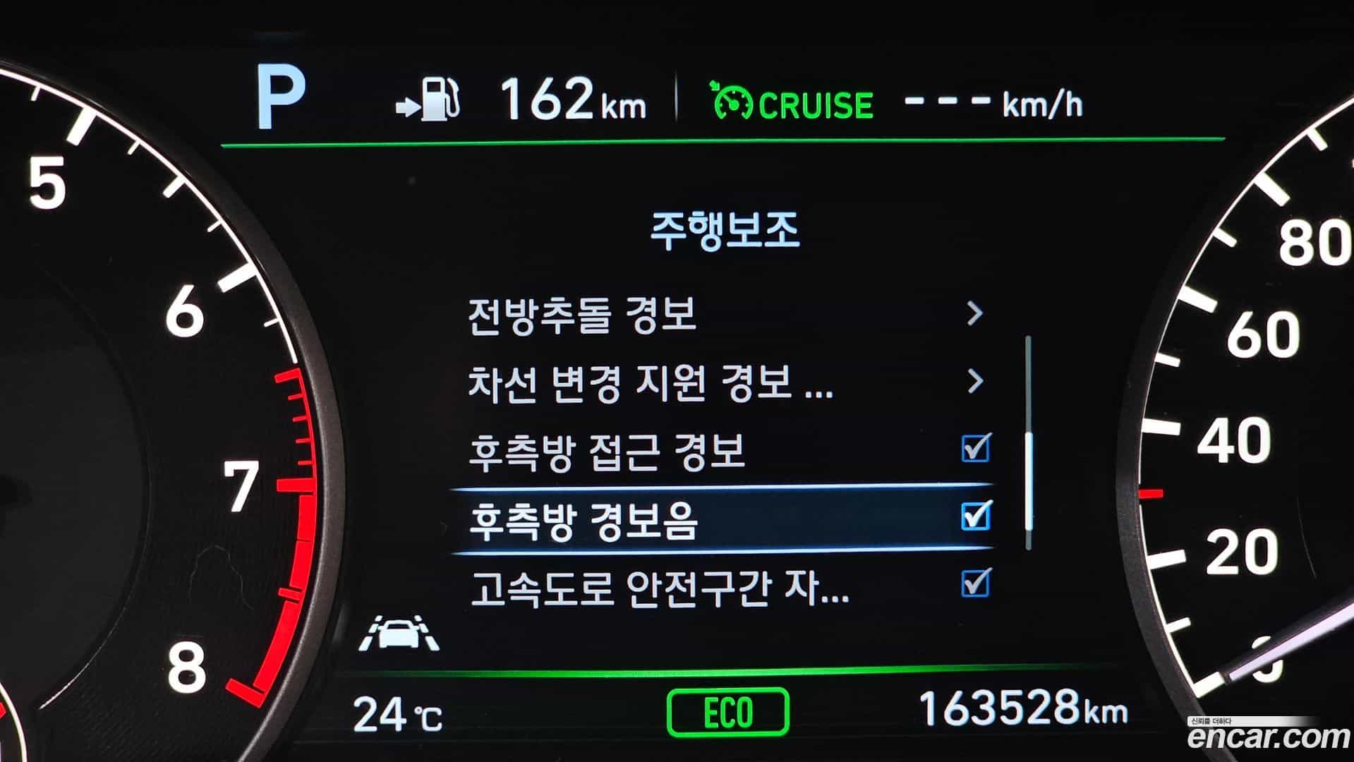 EQ900 Genesis 2016.2-OPTION-019