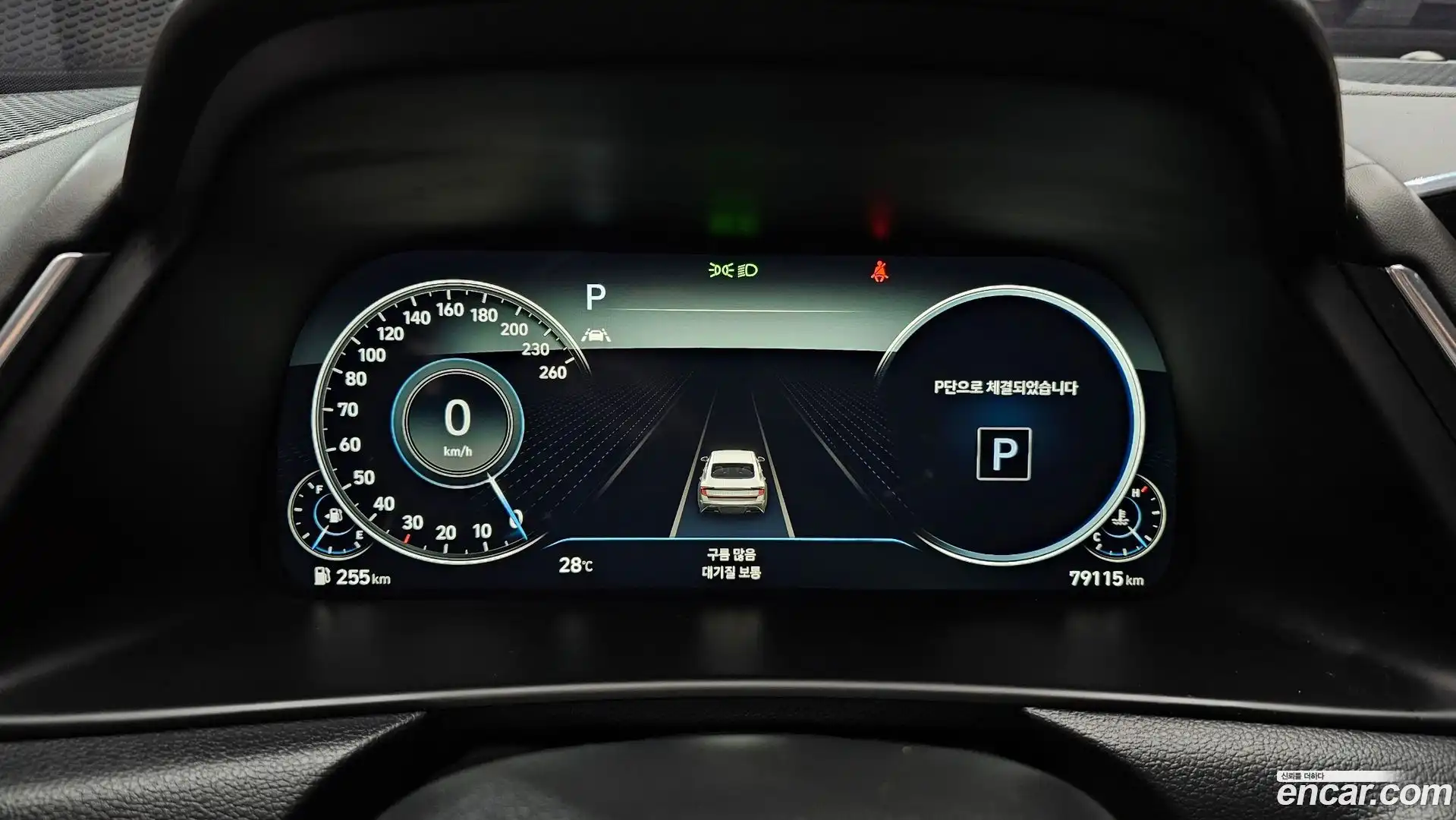 Sonata Hyundai 2022.1-INNER-008