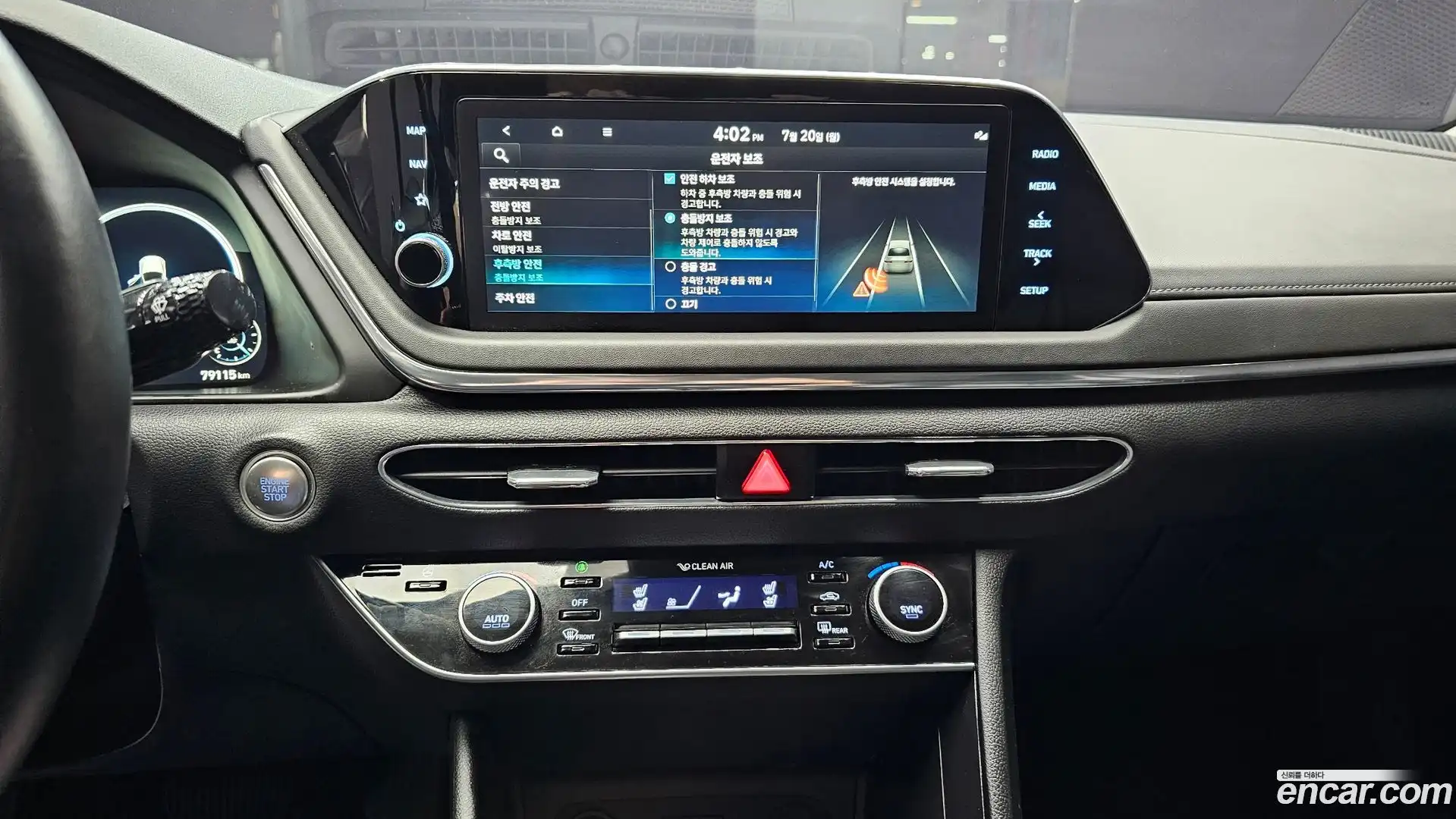 Sonata Hyundai 2022.1-OPTION-018