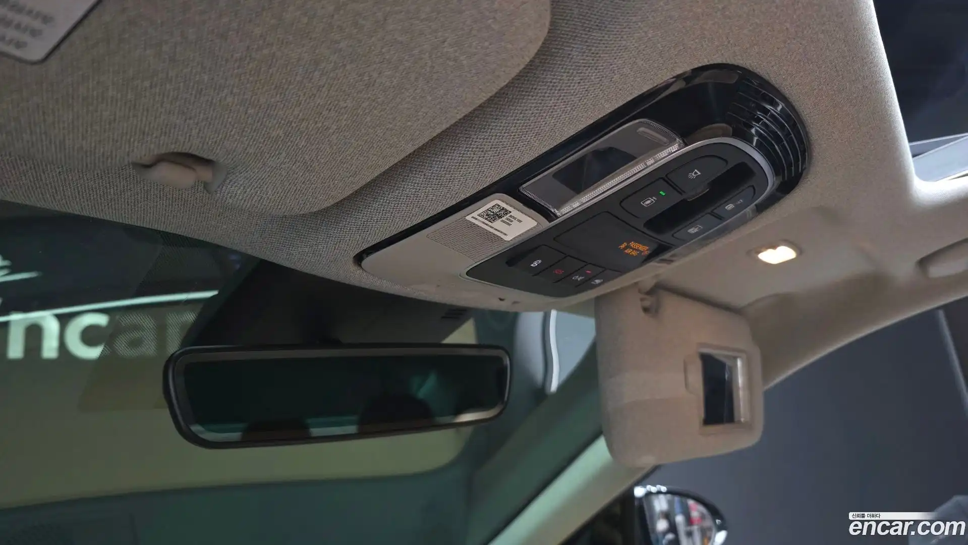 Sonata Hyundai 2019.5-OPTION-022