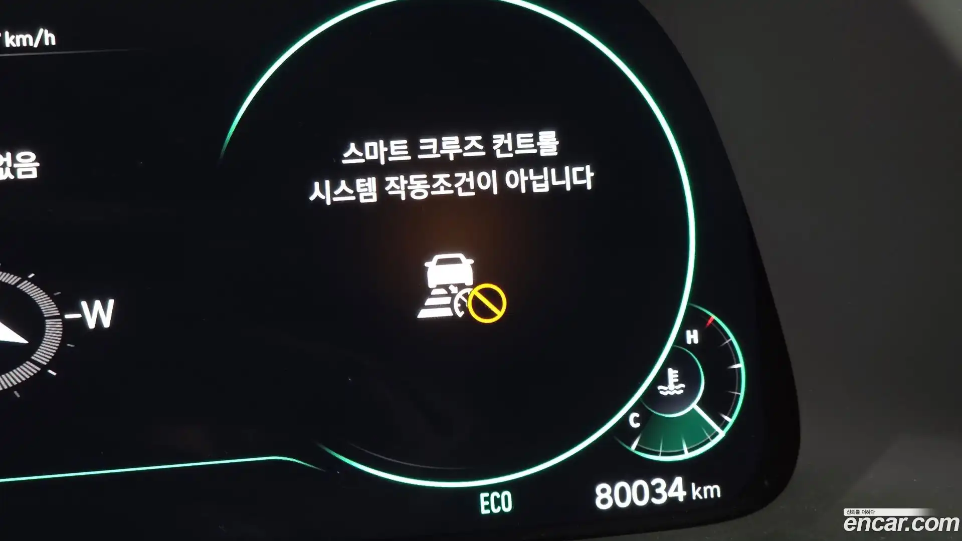 Sonata Hyundai 2019.5-OPTION-043