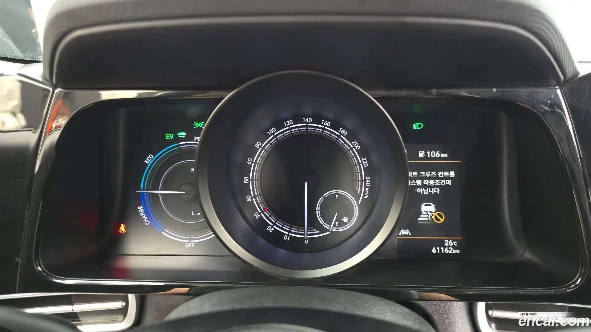 AVANTE Hyundai 2022.5-INNER-008