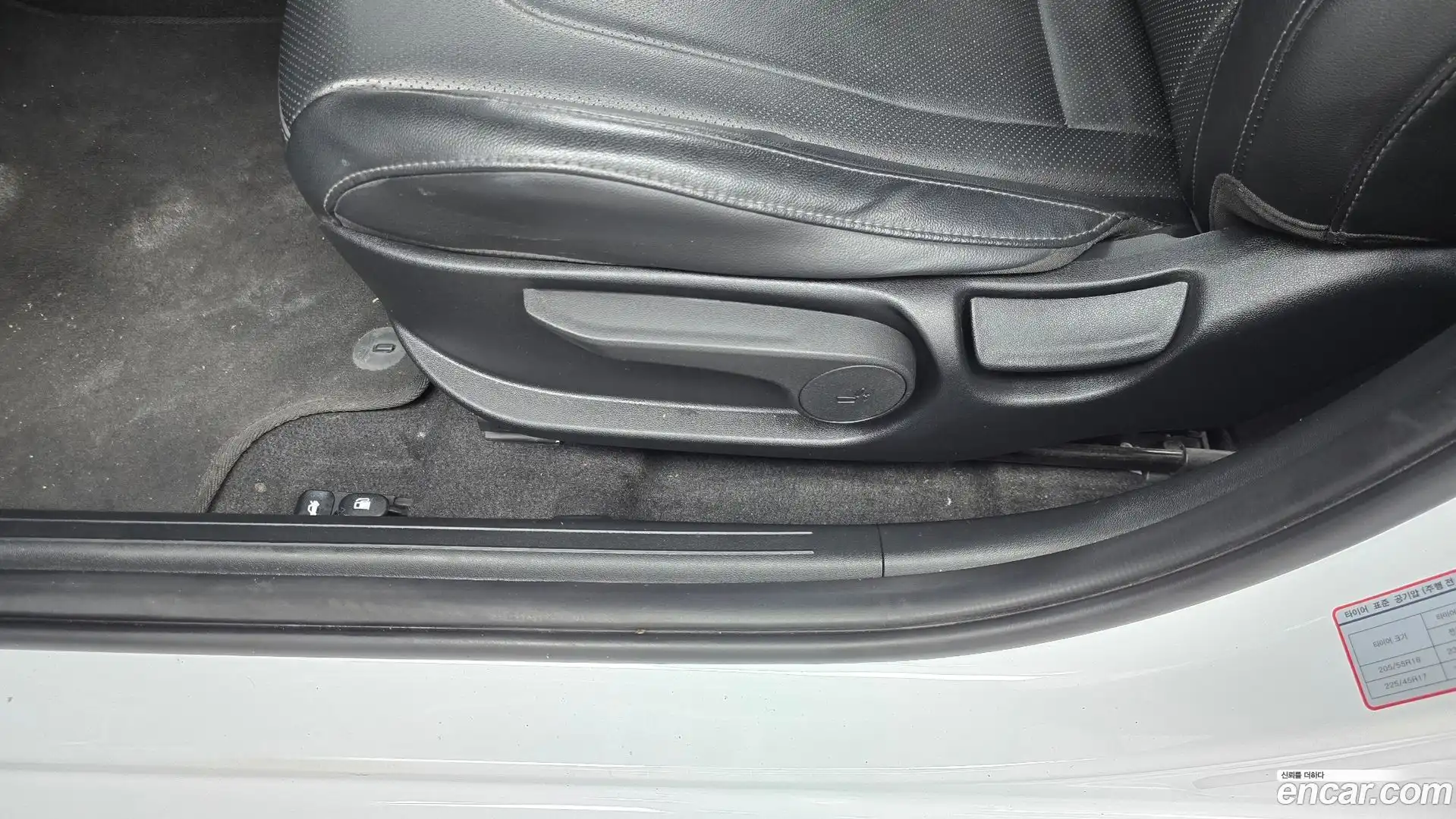 AVANTE Hyundai 2022.5-OPTION-044