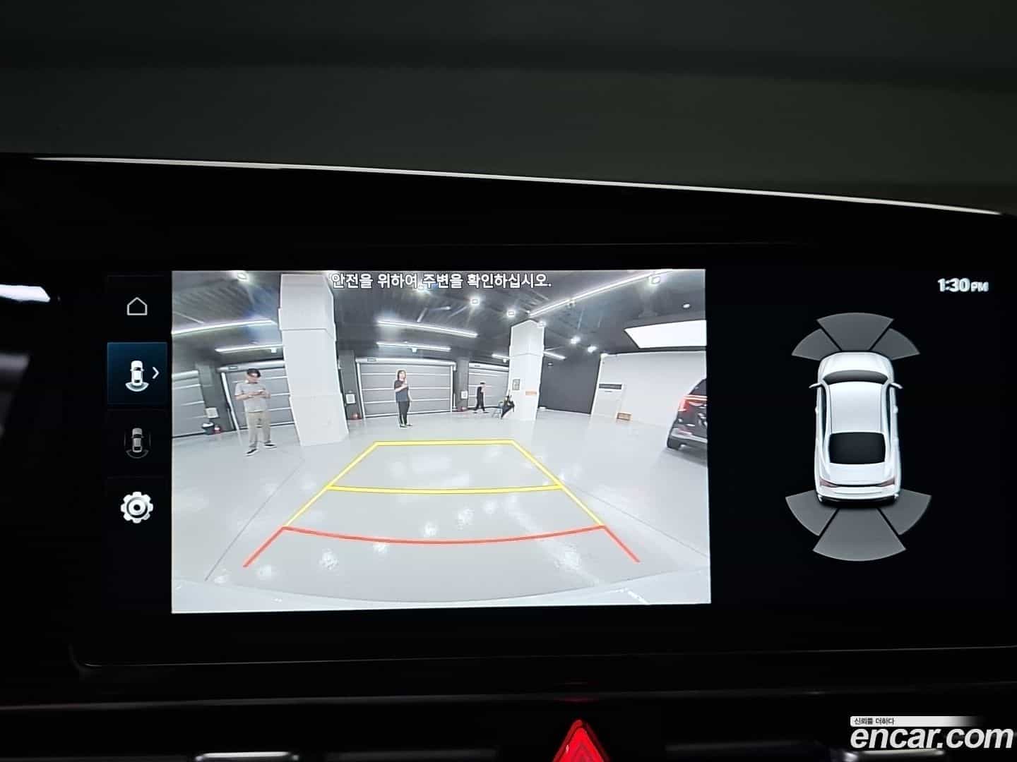AVANTE Hyundai 2025.3-OPTION-016