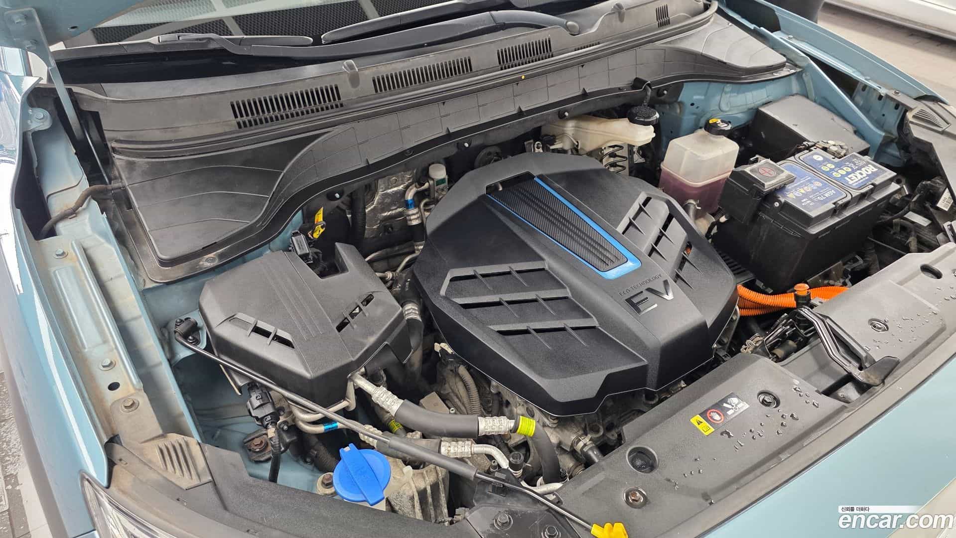 Kona Hyundai 2018.10-OUTER-006