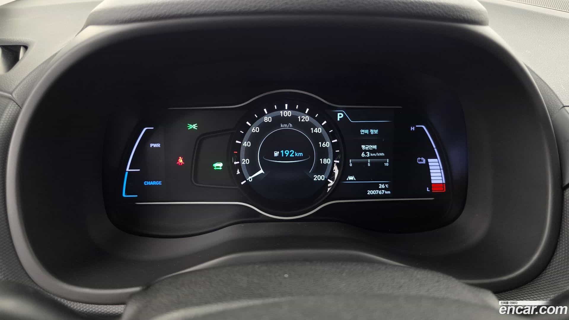Kona Hyundai 2018.10-INNER-008