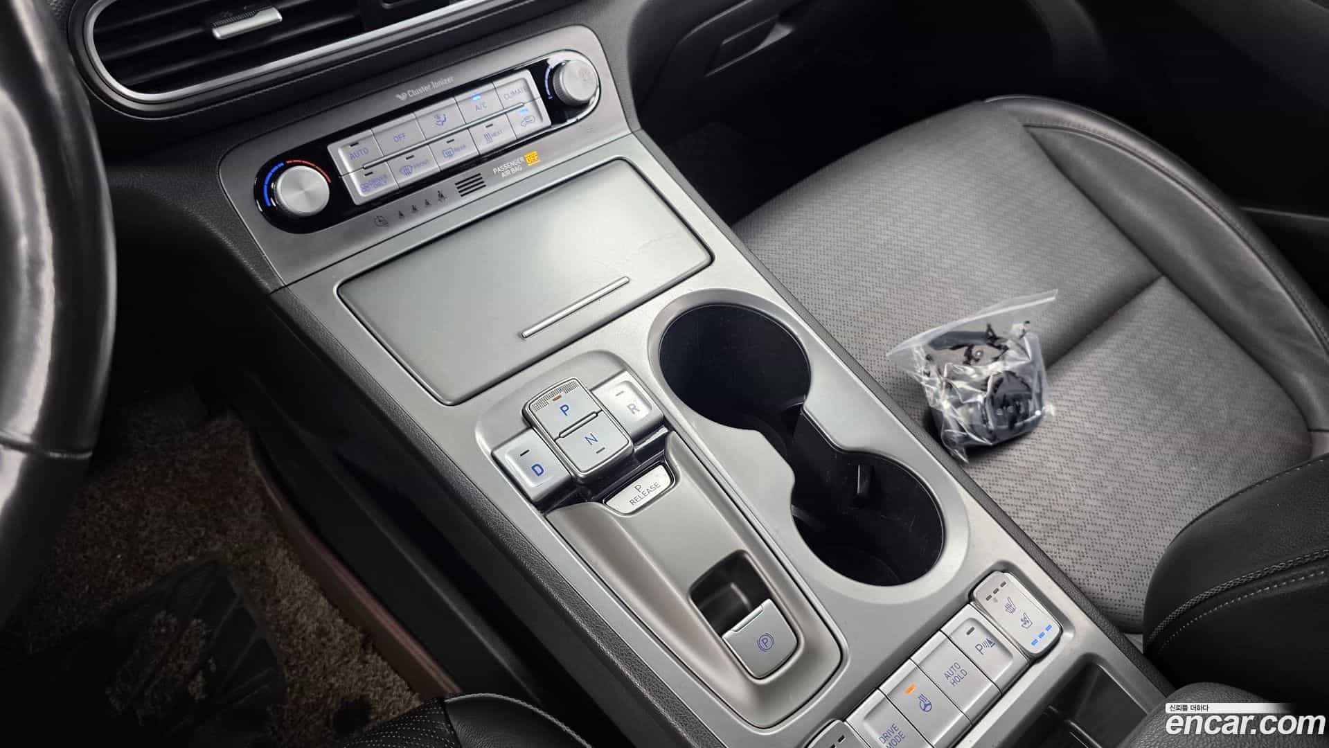 Kona Hyundai 2018.10-INNER-009