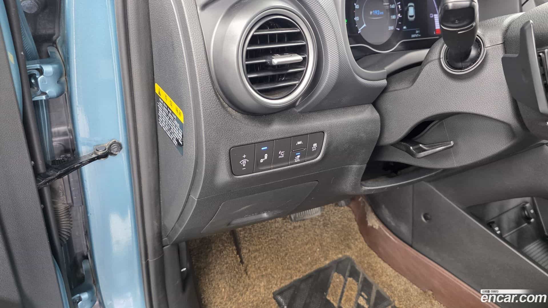 Kona Hyundai 2018.10-OPTION-023