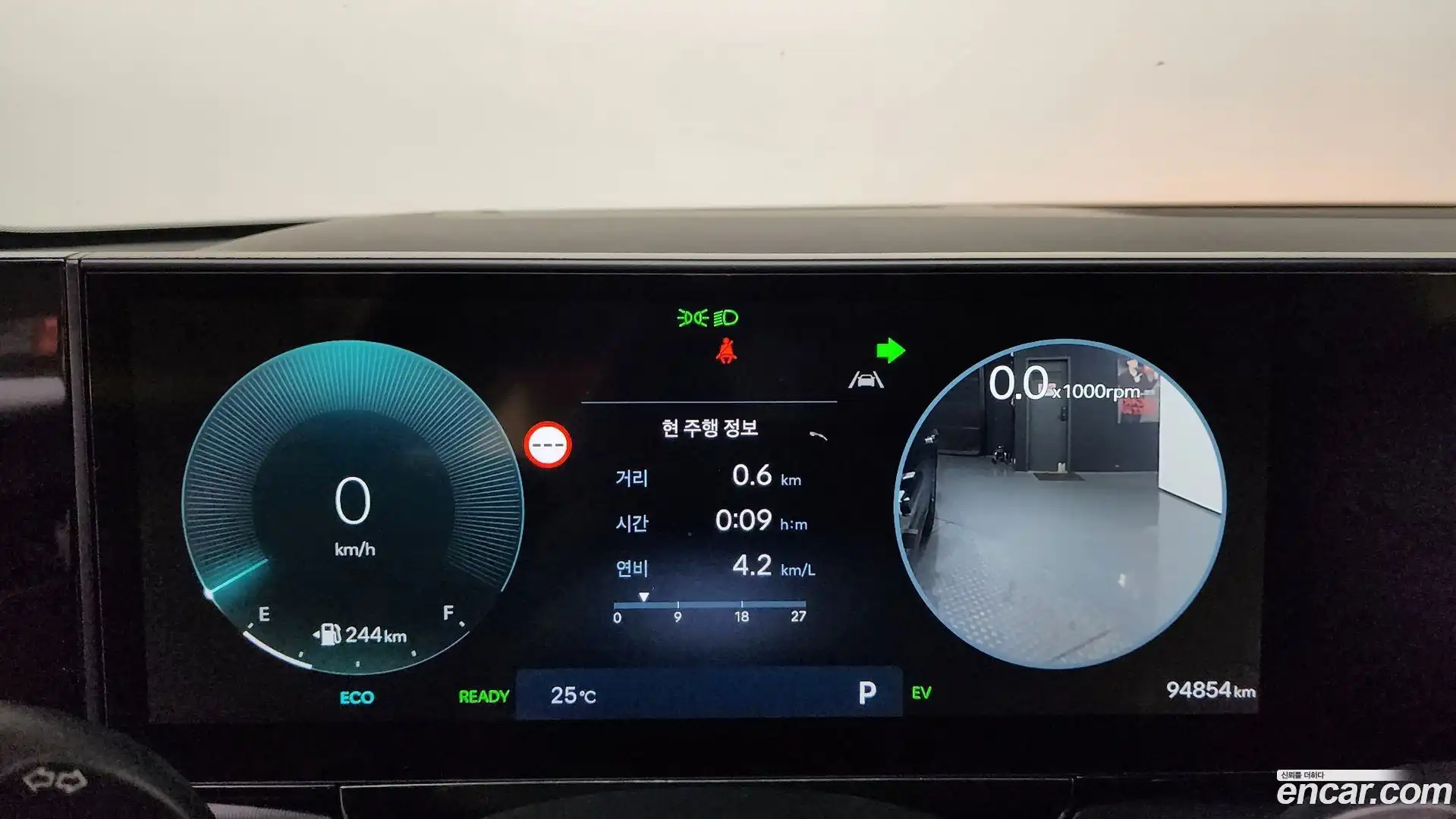 Grandeur Hyundai 2023.4-INNER-008