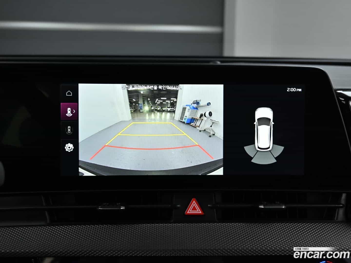 Sportage Kia 2022.1-OPTION-020