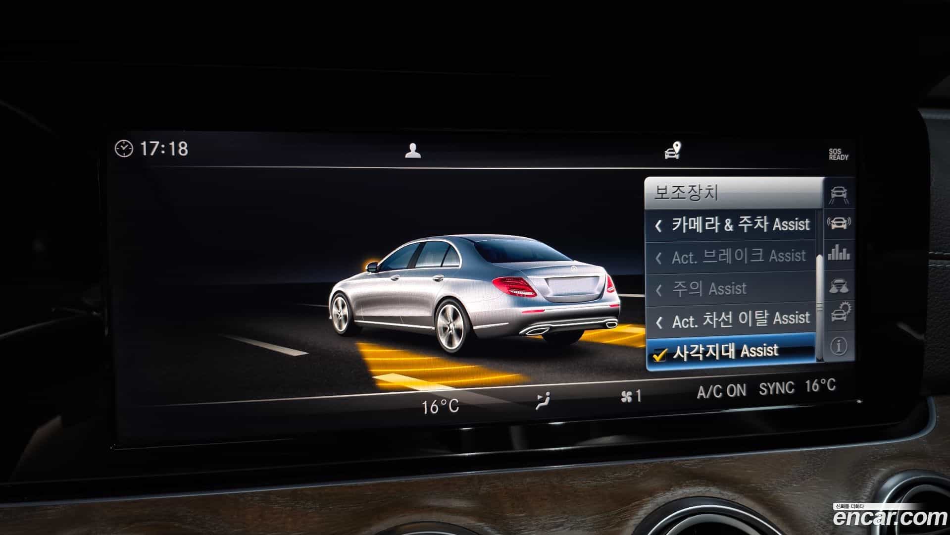 E-Class Mercedes-Benz 2018.6-OPTION-019