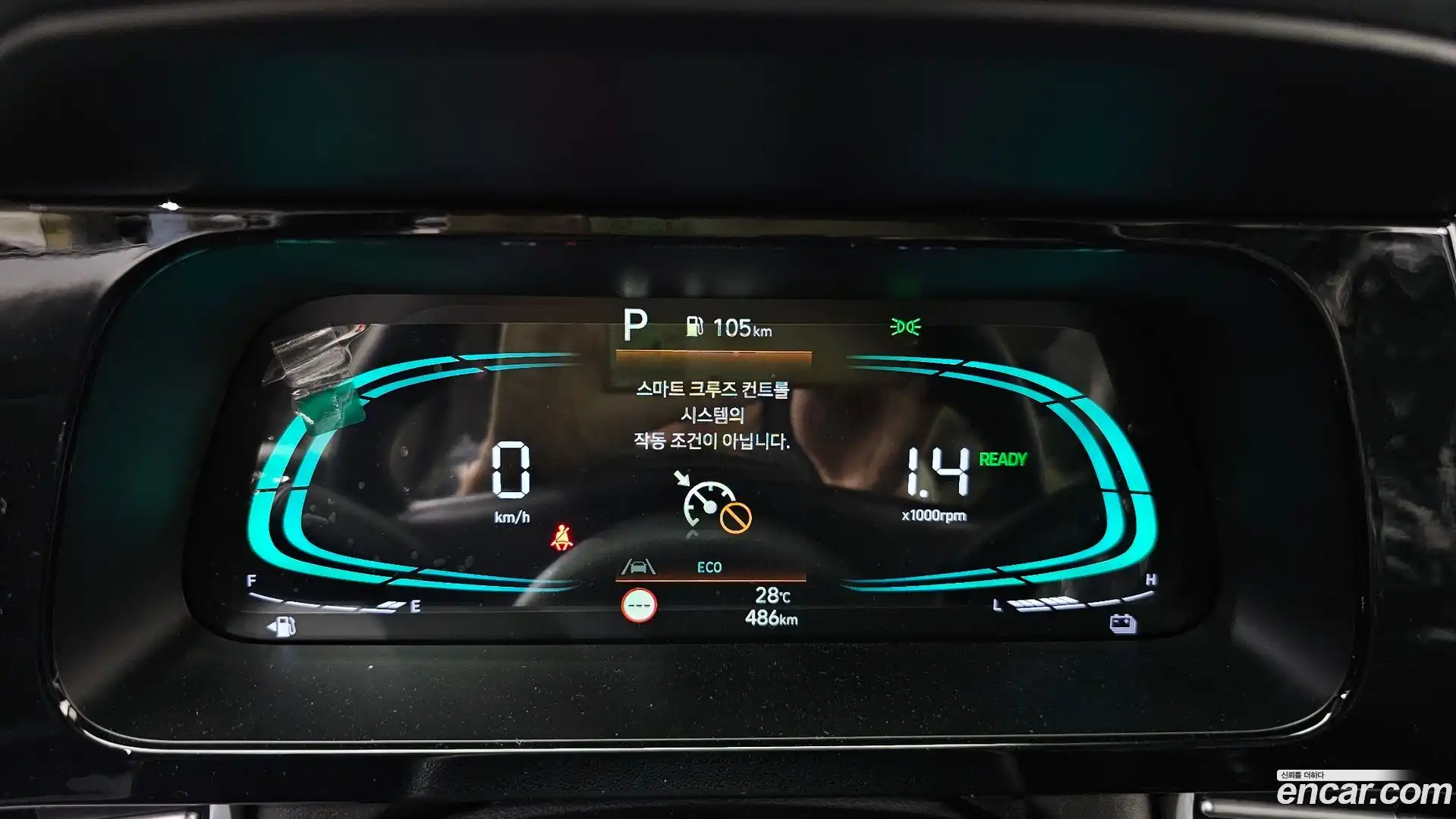 AVANTE Hyundai 2026.5-INNER-008
