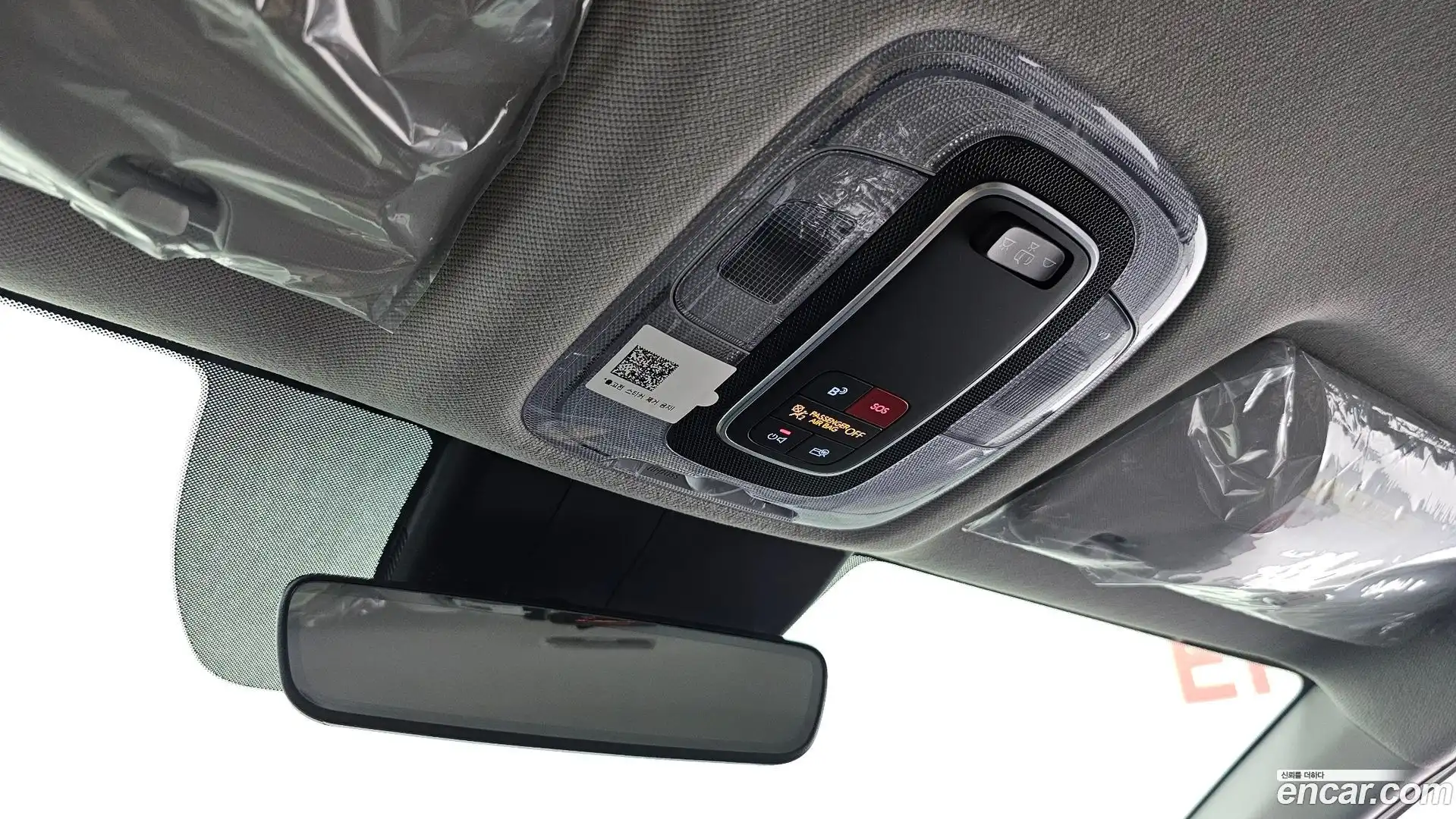 AVANTE Hyundai 2026.5-OPTION-018