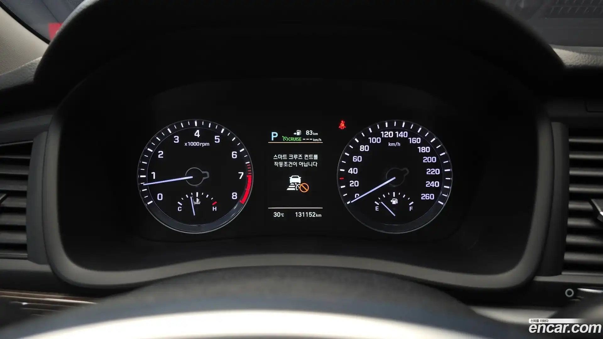 Sonata Hyundai 2017.2-INNER-008