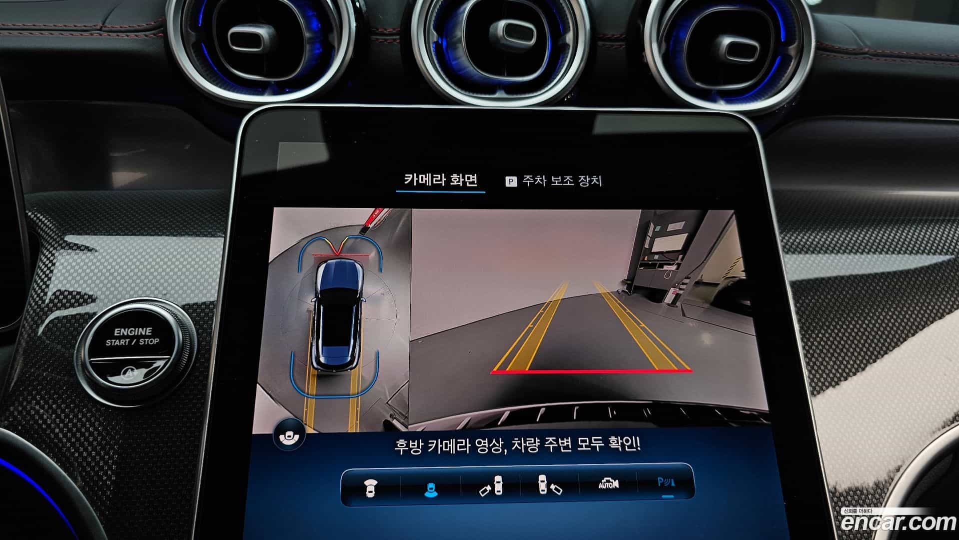 GLC-Class Mercedes-Benz 2025.3-OPTION-018