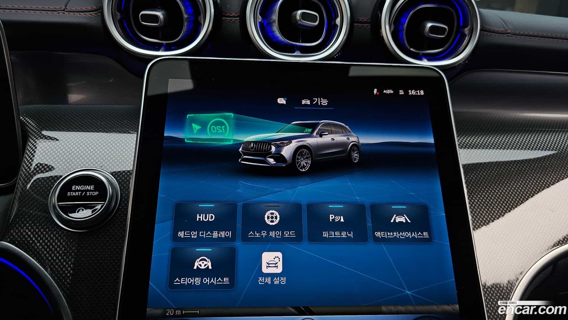 GLC-Class Mercedes-Benz 2025.3-OPTION-041