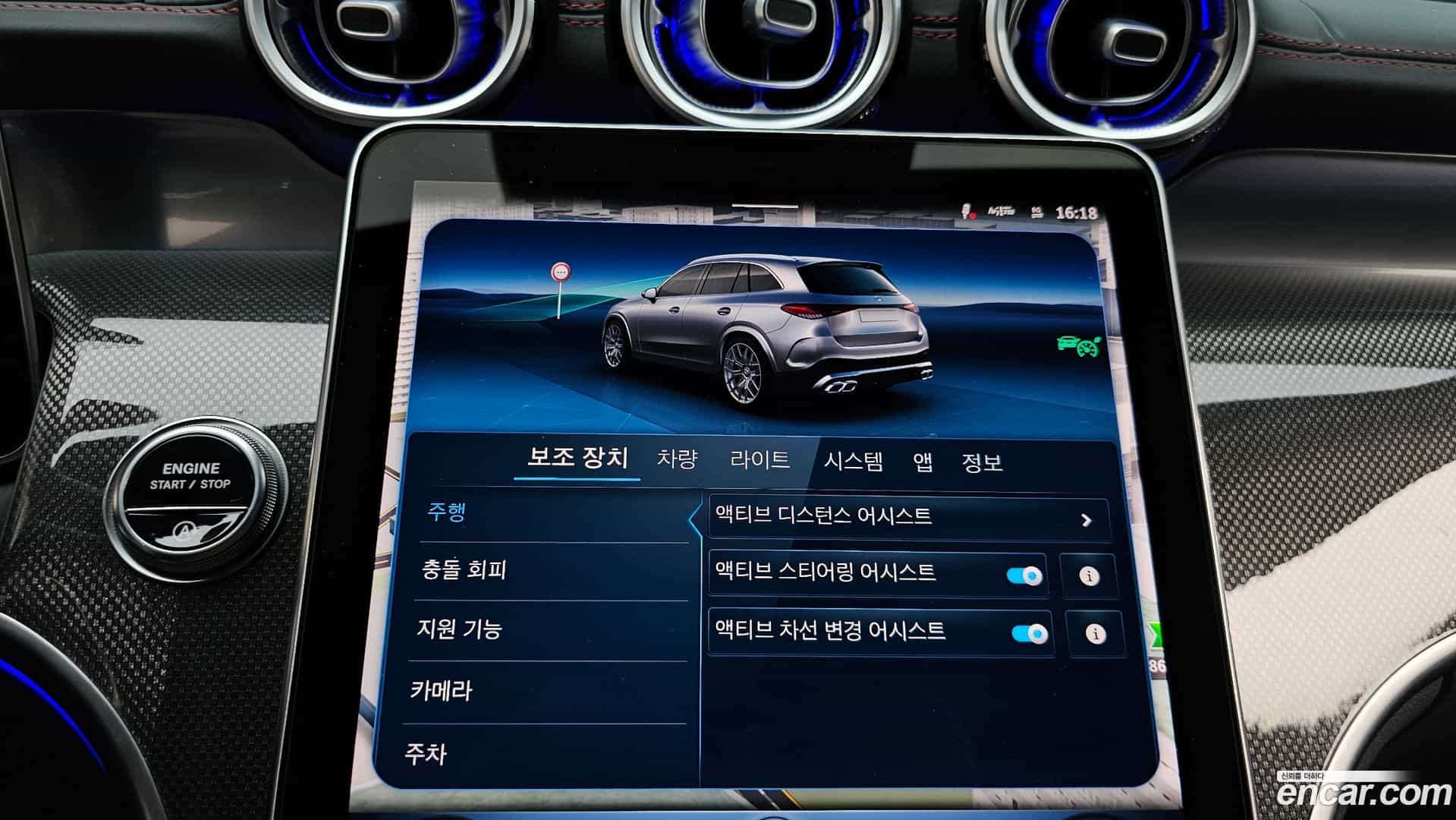 GLC-Class Mercedes-Benz 2025.3-OPTION-042