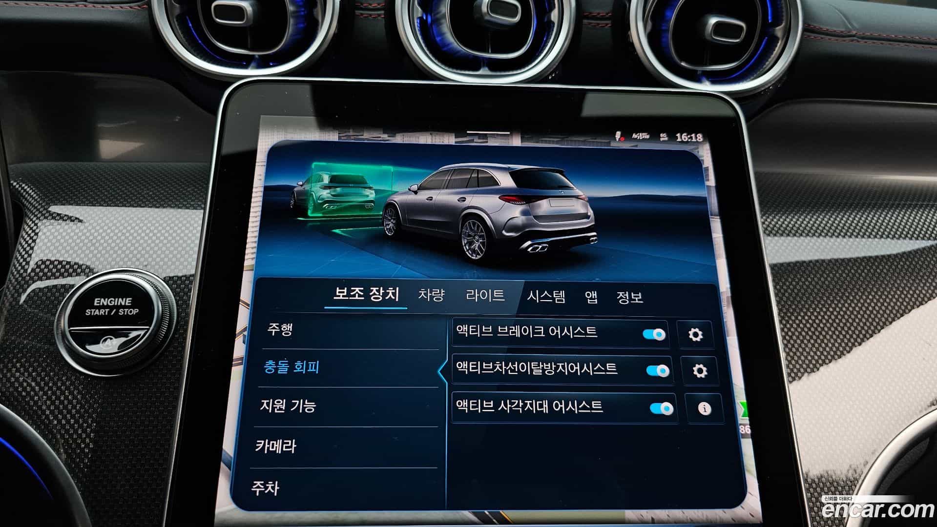 GLC-Class Mercedes-Benz 2025.3-OPTION-046