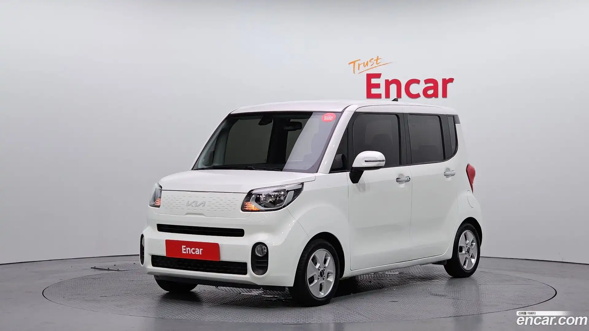 RAY Kia 2022.7-OUTER-001