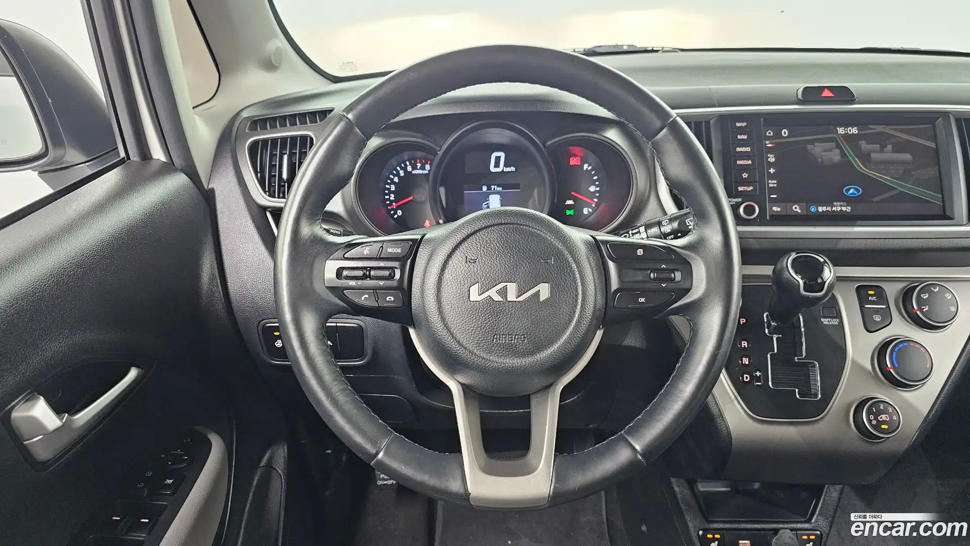 RAY Kia 2022.7-OPTION-017
