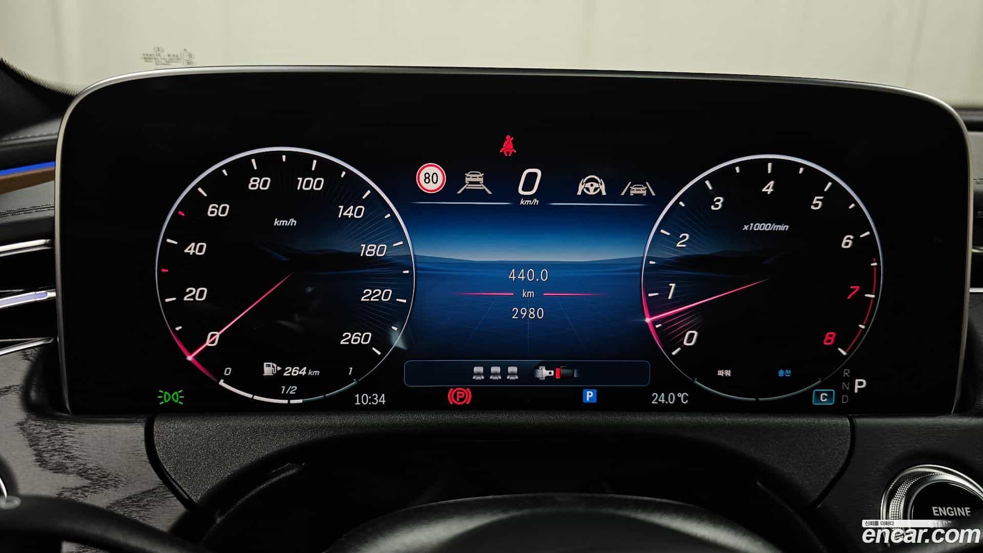 E-Class Mercedes-Benz 2025.8-INNER-008