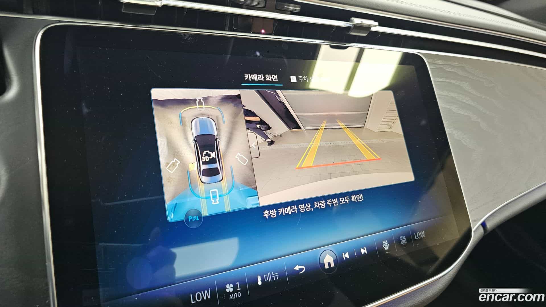 E-Class Mercedes-Benz 2025.8-OPTION-018