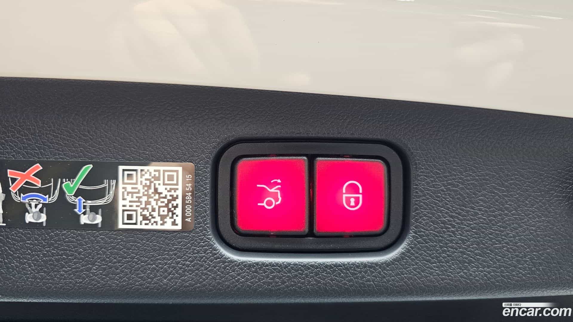 E-Class Mercedes-Benz 2025.8-OPTION-021