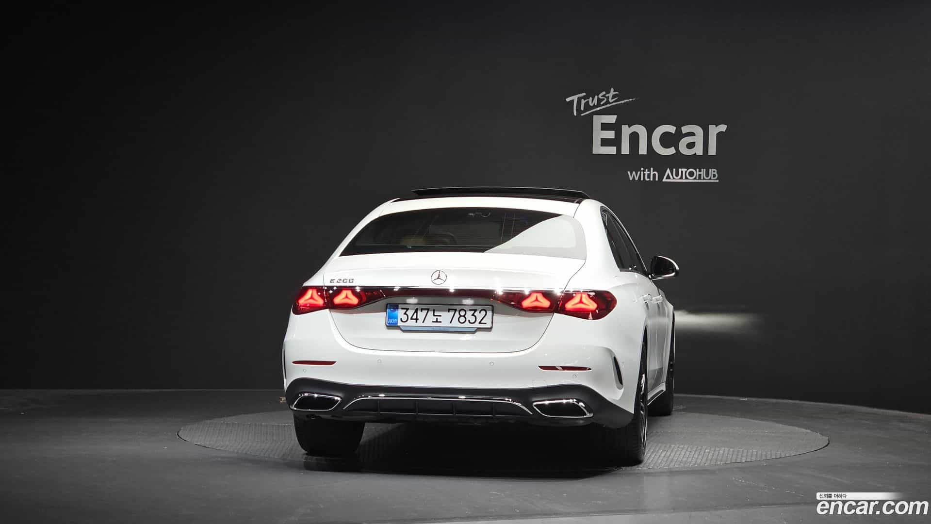 E-Class Mercedes-Benz 2025.8-OUTER-004