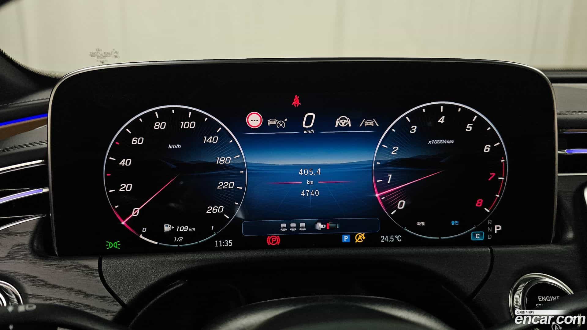 E-Class Mercedes-Benz 2025.8-INNER-008