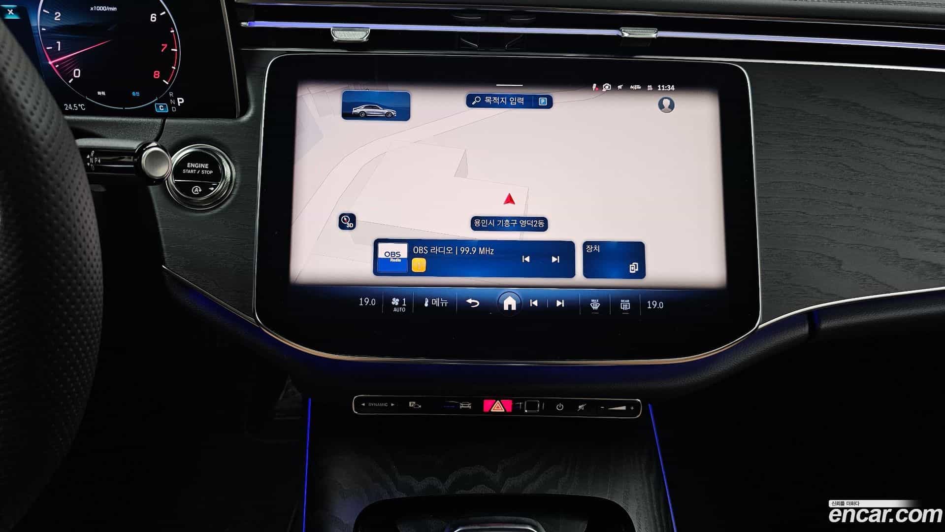 E-Class Mercedes-Benz 2025.8-OPTION-016