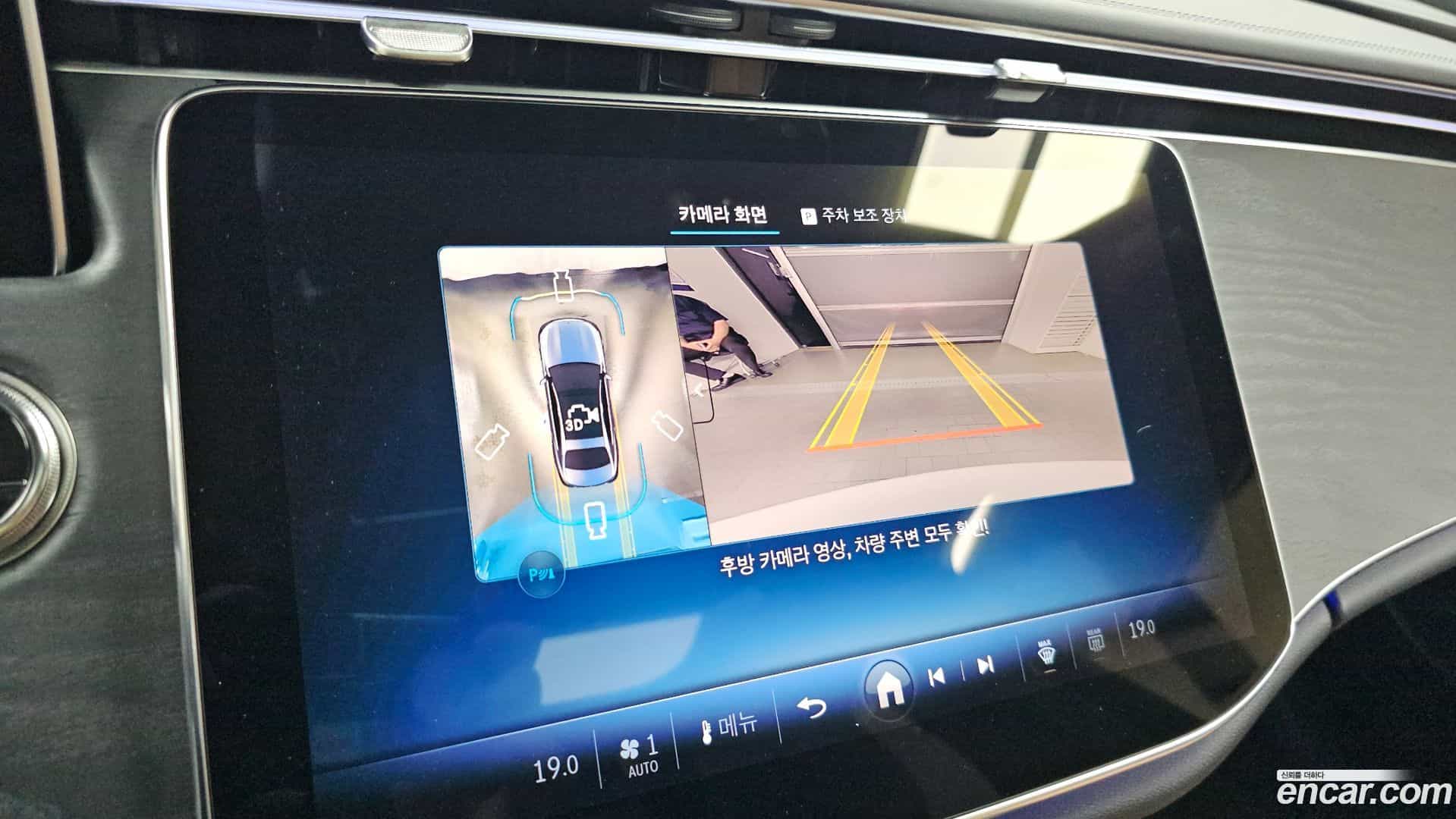 E-Class Mercedes-Benz 2025.8-OPTION-018