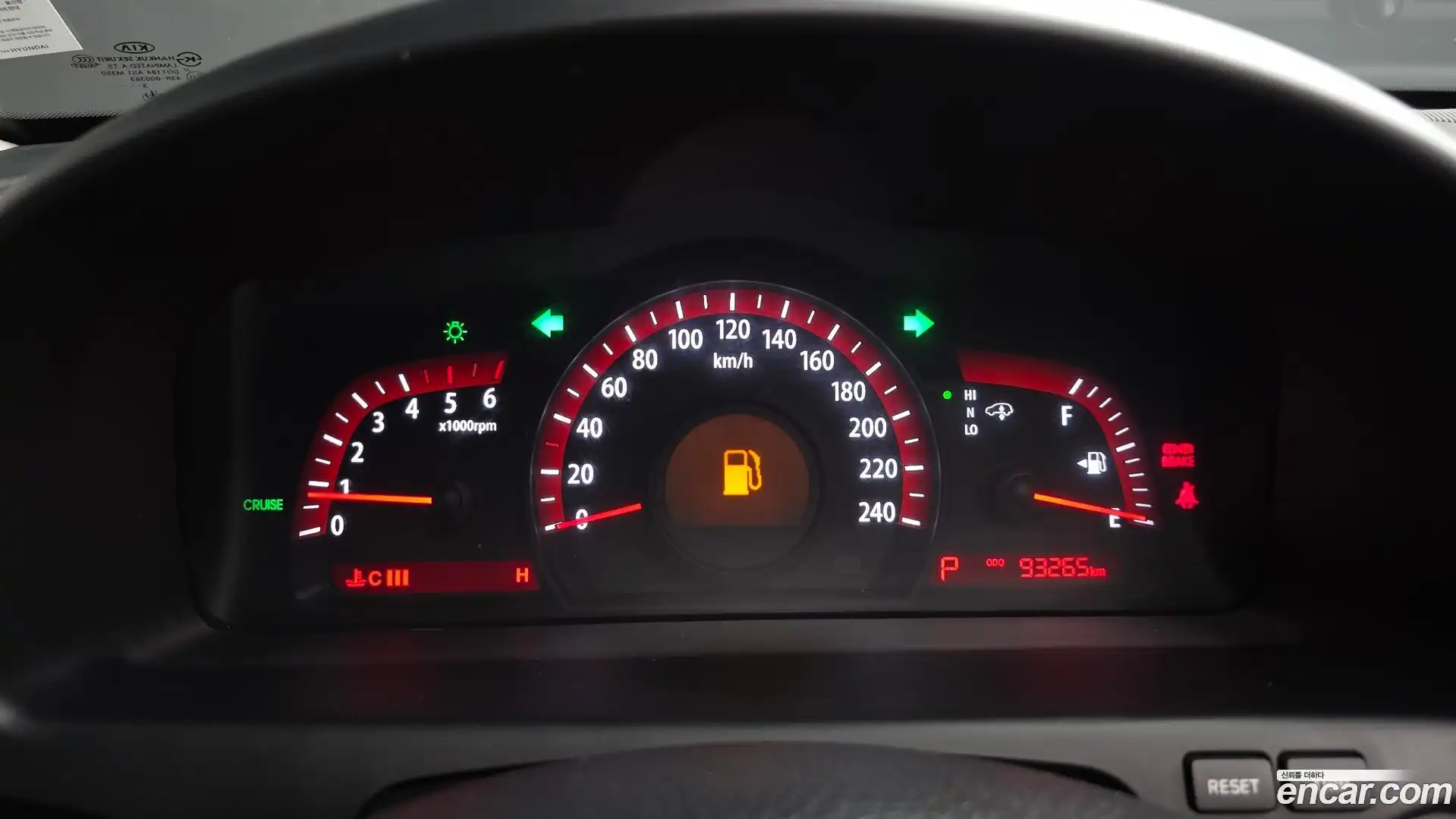 Mohave Kia 2013.9-INNER-008