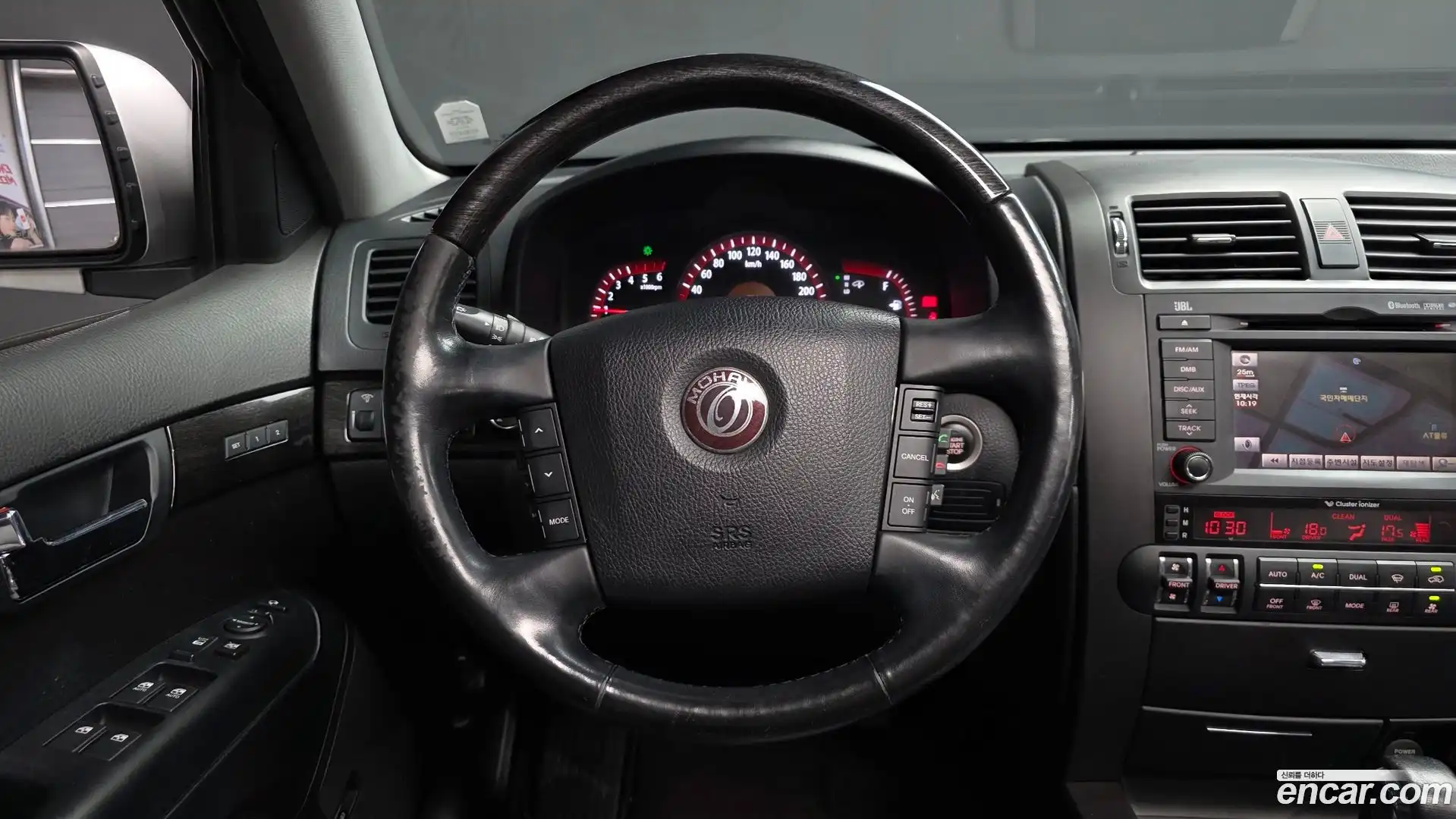 Mohave Kia 2013.9-OPTION-017