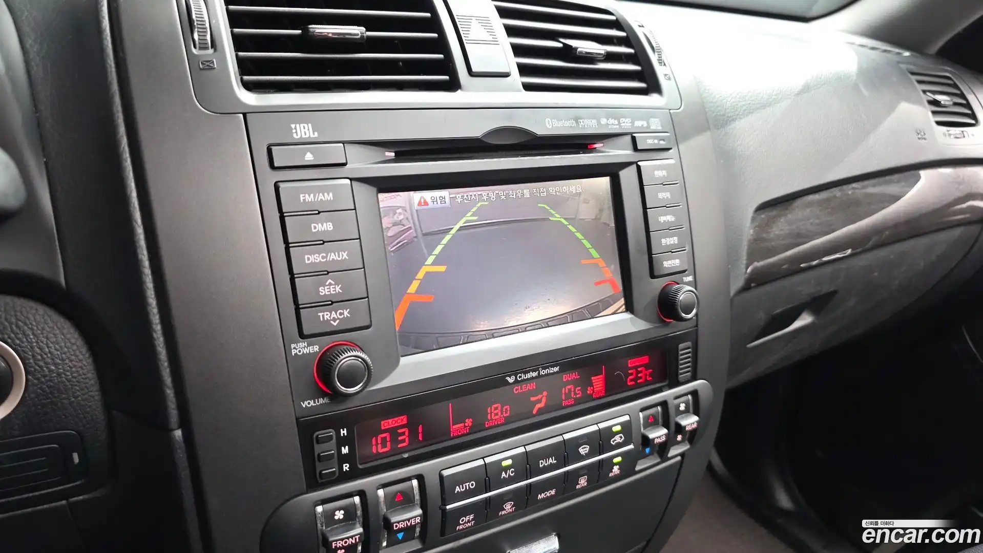 Mohave Kia 2013.9-OPTION-019