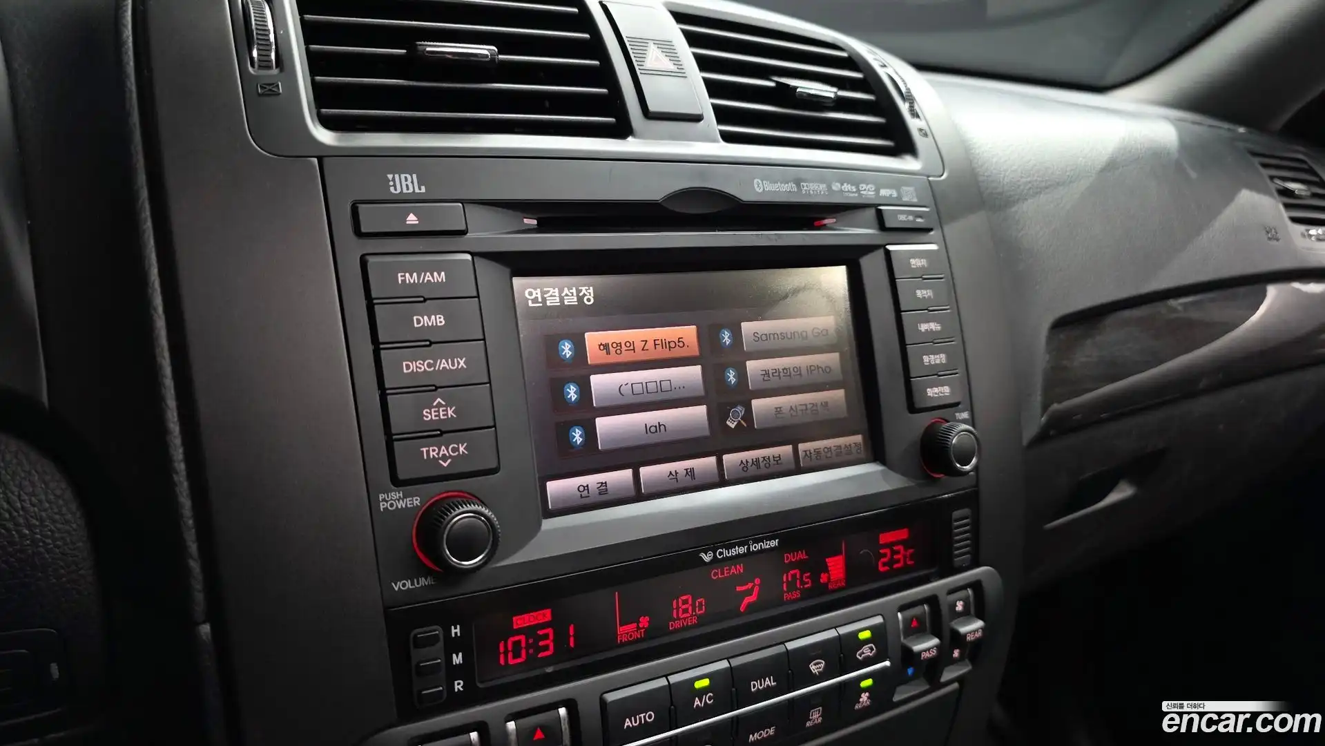 Mohave Kia 2013.9-OPTION-020