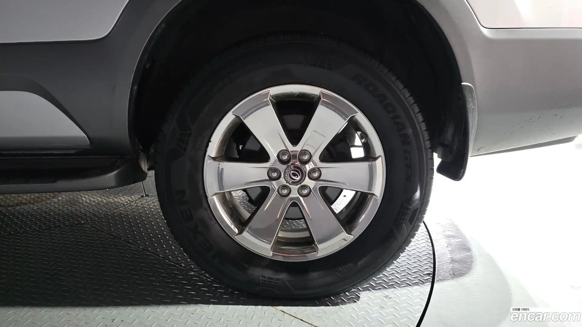 Mohave Kia 2013.9-OUTER-031