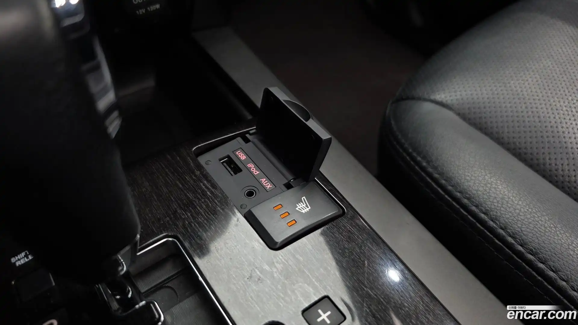 Mohave Kia 2013.9-INNER-036