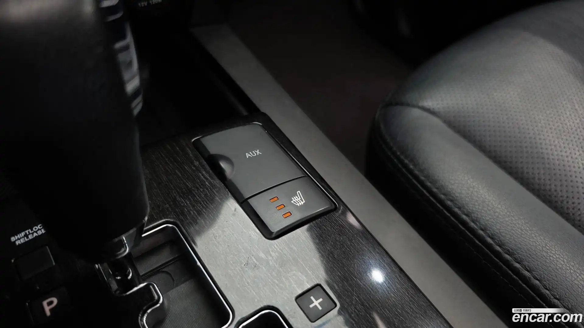 Mohave Kia 2013.9-OPTION-042