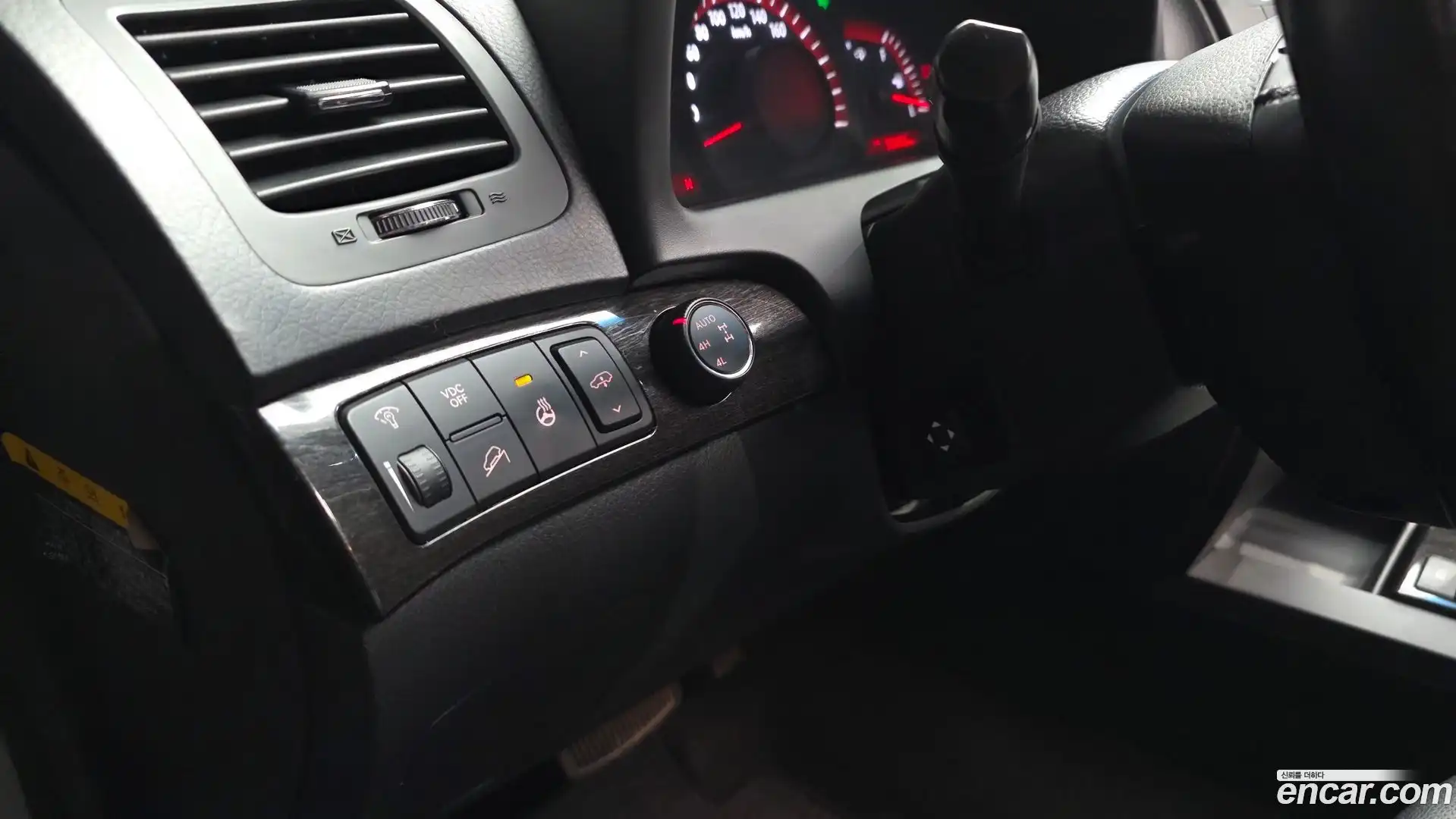 Mohave Kia 2013.9-OPTION-043