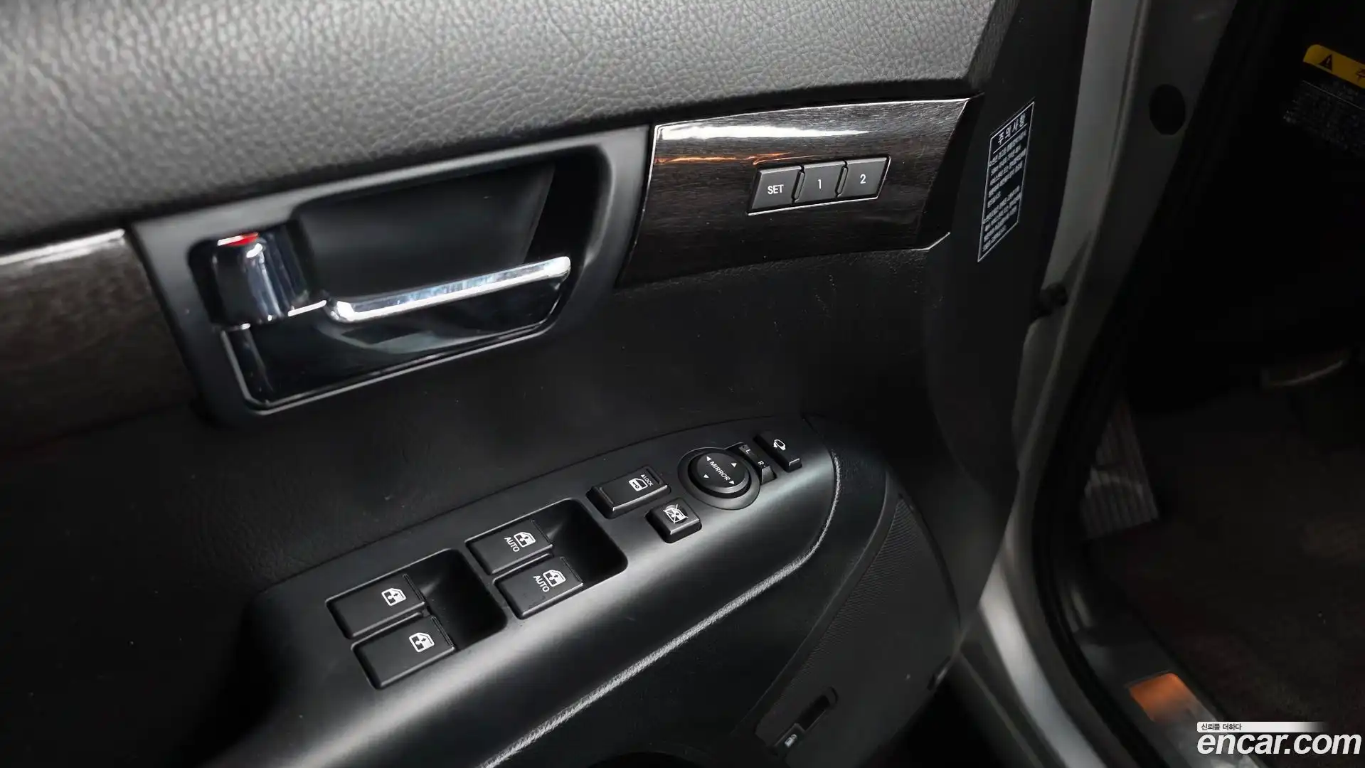 Mohave Kia 2013.9-OPTION-049
