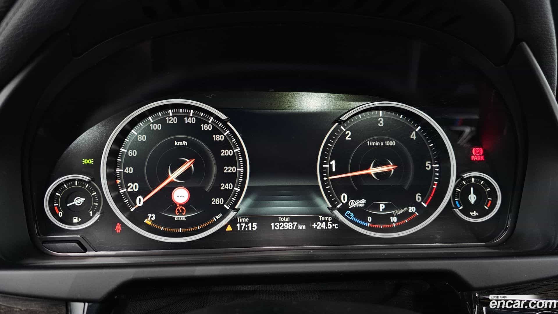 X6 BMW 2016.1-INNER-008