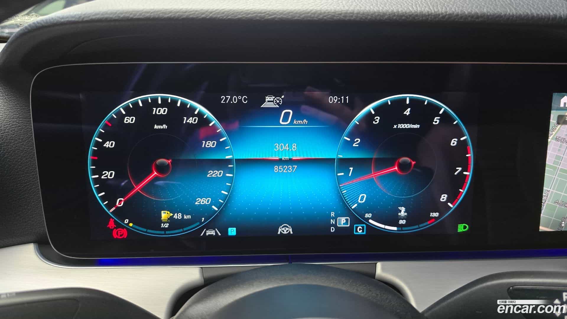 E-Class Mercedes-Benz 2021.5-INNER-008