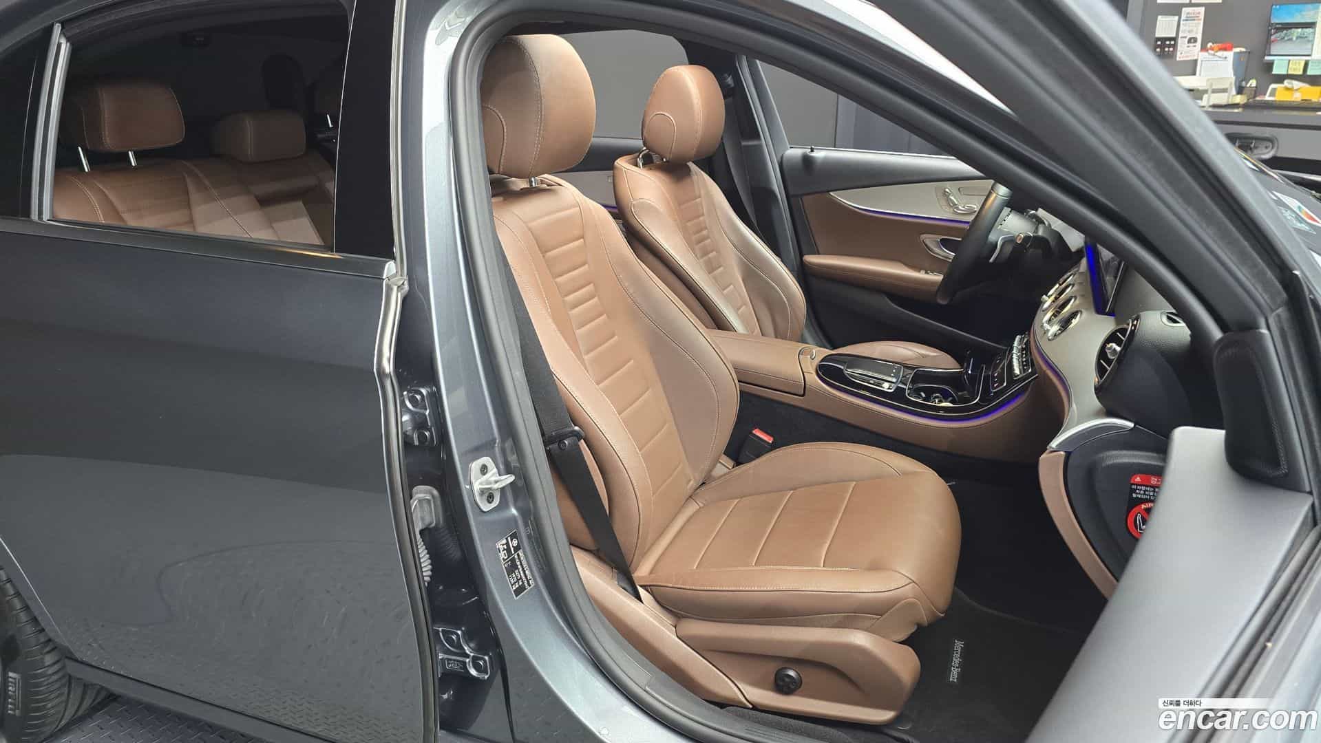 E-Class Mercedes-Benz 2021.5-OPTION-015