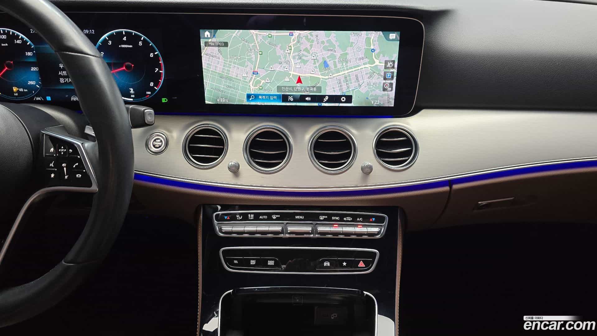 E-Class Mercedes-Benz 2021.5-OPTION-022